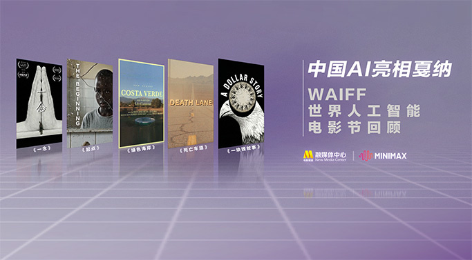 前辈姐姐