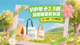 动漫羞免费网站中国字幕