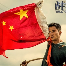 朋友的母亲